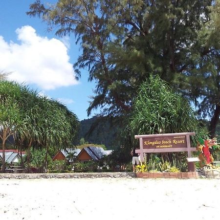 Klongdao Beach Resort Ko Lanta Kültér fotó